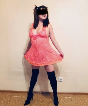 Светлана