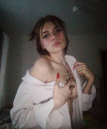 Лара